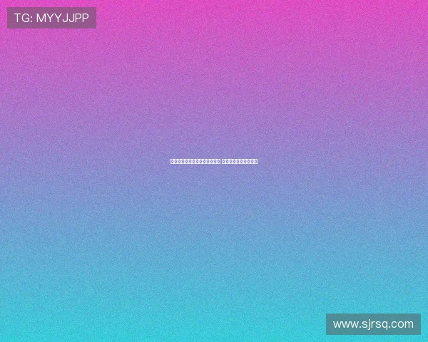 章鱼直播高清足球赛事全面升级 享受流畅高清观赛体验 章鱼直播高清足球赛事全面升级 享受流畅高清观赛体验